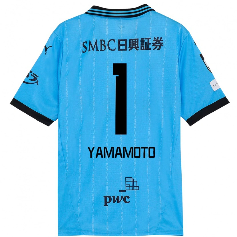 Danxen Heren Kensho Yamamoto #1 Hemelsblauw Zwart Thuisshirt Thuistenue 2025/26 T-Shirt