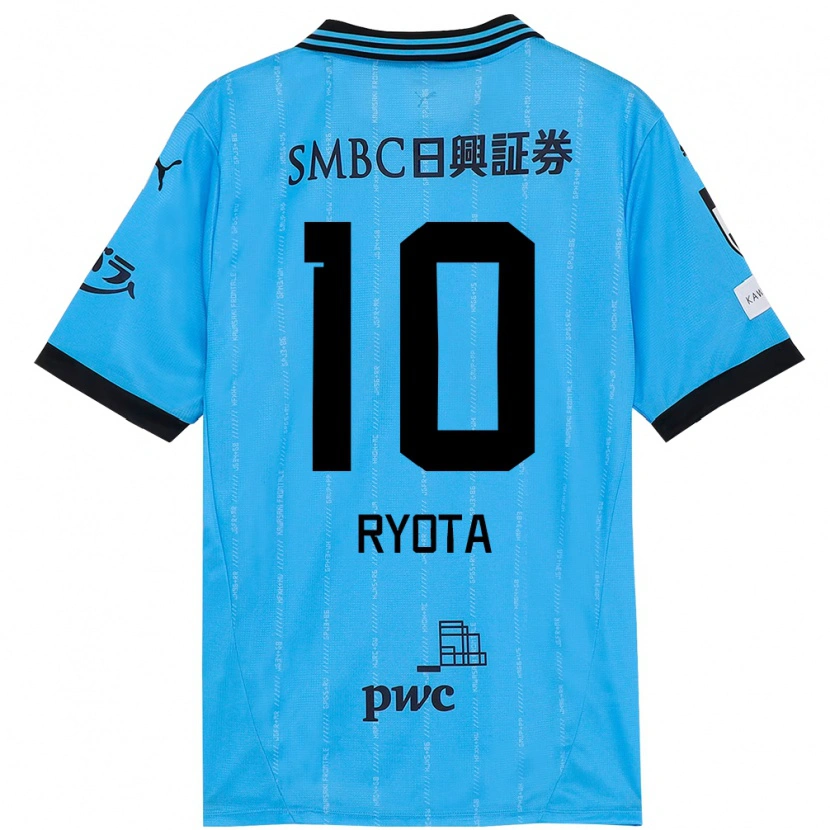 Danxen Heren Ryota Oshima #10 Hemelsblauw Zwart Thuisshirt Thuistenue 2025/26 T-Shirt