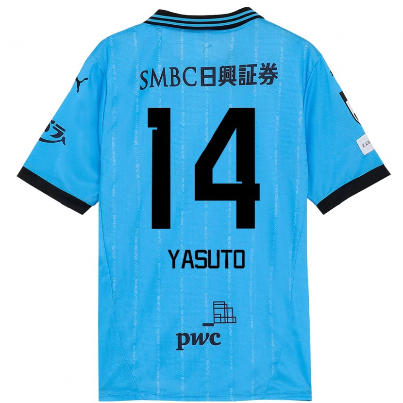 Danxen Heren Yasuto Wakizaka #14 Hemelsblauw Zwart Thuisshirt Thuistenue 2025/26 T-Shirt