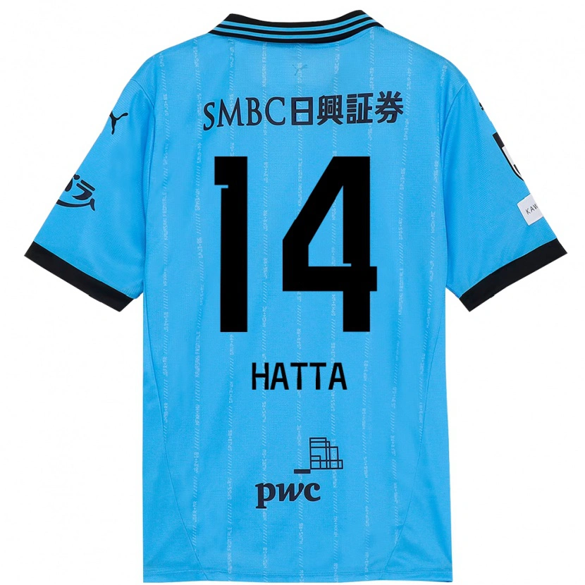 Danxen Heren Shuto Hatta #14 Hemelsblauw Zwart Thuisshirt Thuistenue 2025/26 T-Shirt