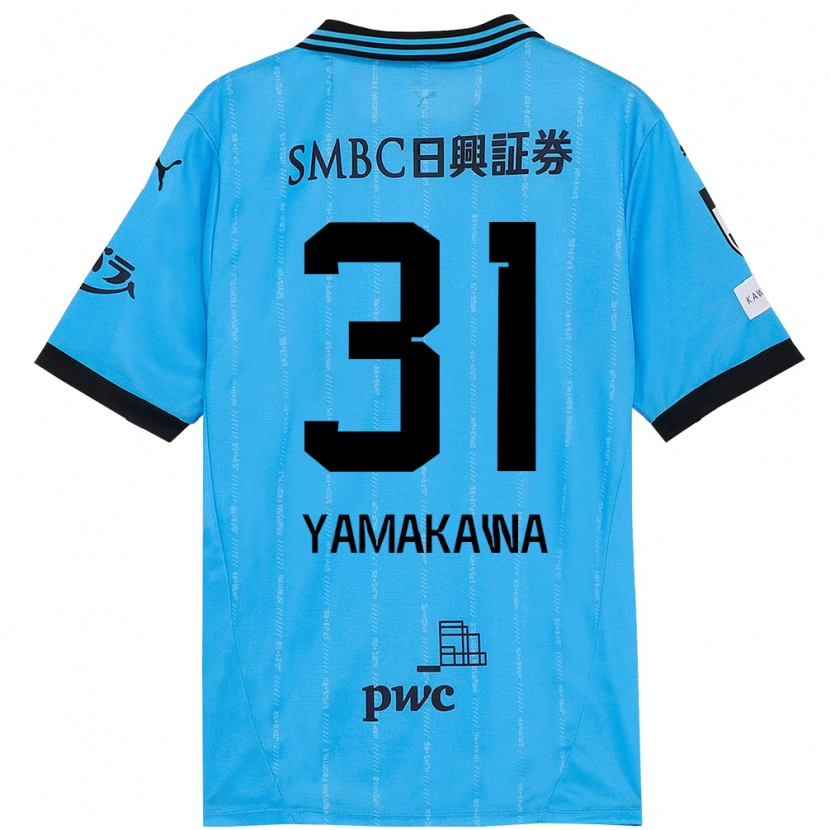 Danxen Heren Yohei Yamakawa #31 Hemelsblauw Zwart Thuisshirt Thuistenue 2025/26 T-Shirt