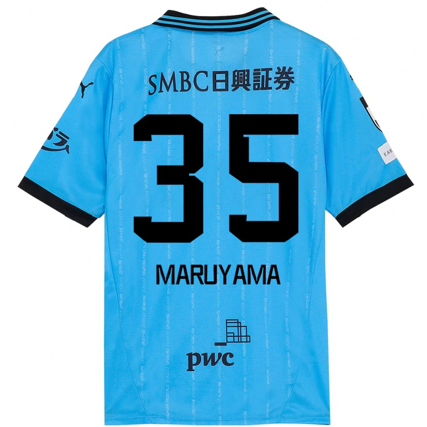 Danxen Heren Yuichi Maruyama #35 Hemelsblauw Zwart Thuisshirt Thuistenue 2025/26 T-Shirt