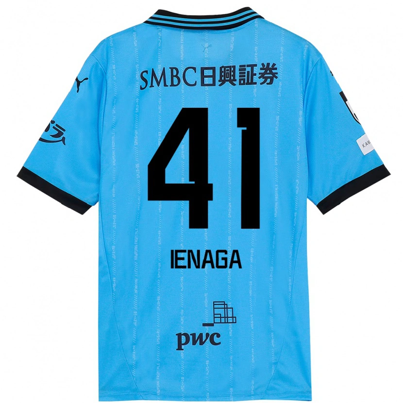 Danxen Heren Akihiro Ienaga #41 Hemelsblauw Zwart Thuisshirt Thuistenue 2025/26 T-Shirt