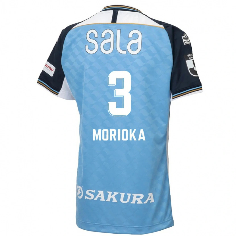Danxen Heren Riku Morioka #3 Hemelsblauw Zwart Thuisshirt Thuistenue 2025/26 T-Shirt
