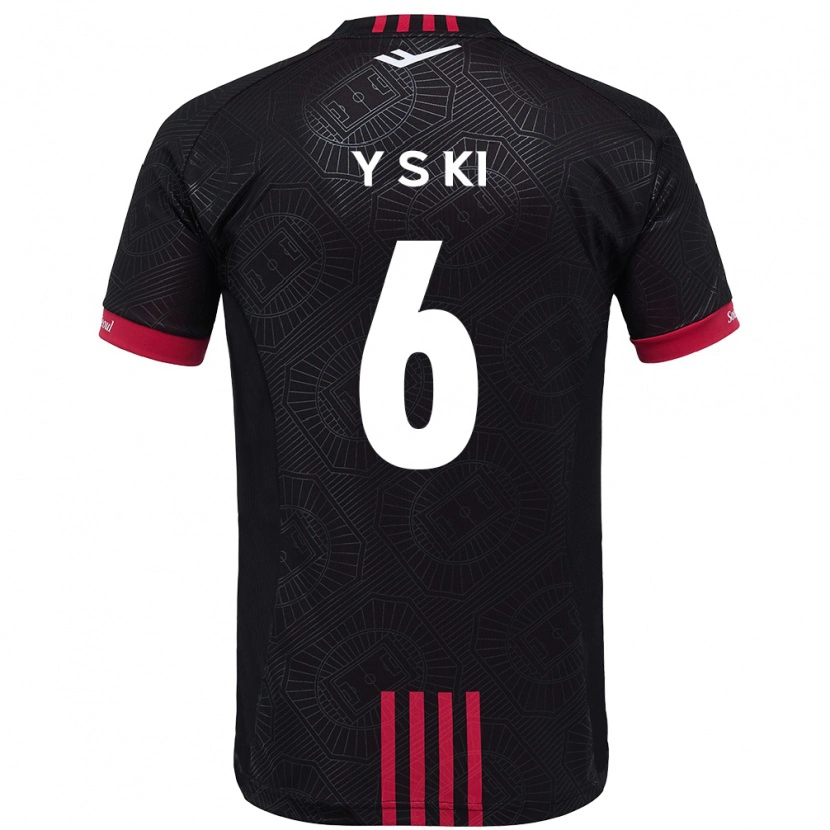 Danxen Heren Sung-Yueng Ki #6 Zwart Rood Thuisshirt Thuistenue 2025/26 T-Shirt