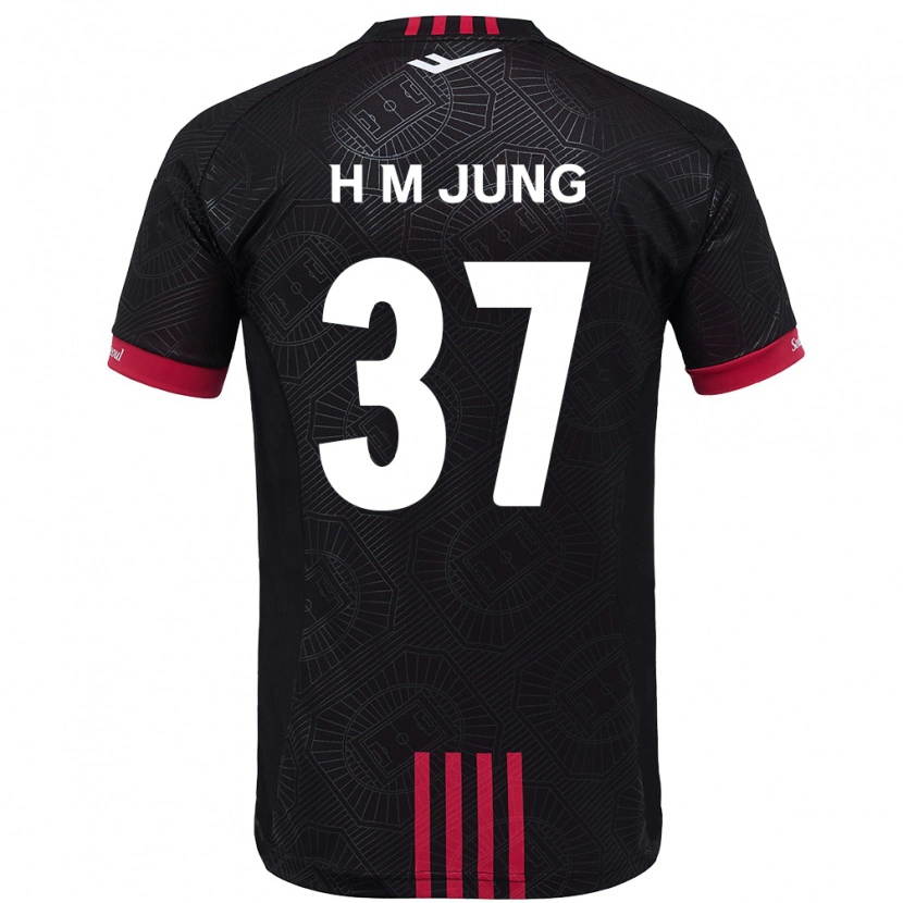 Danxen Heren Han-Min Jung #37 Zwart Rood Thuisshirt Thuistenue 2025/26 T-Shirt