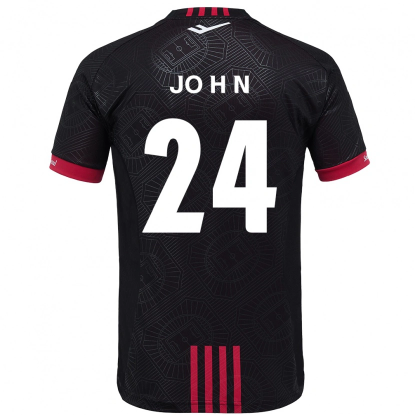 Danxen Heren Jo Ha-Neul #24 Zwart Rood Thuisshirt Thuistenue 2025/26 T-Shirt