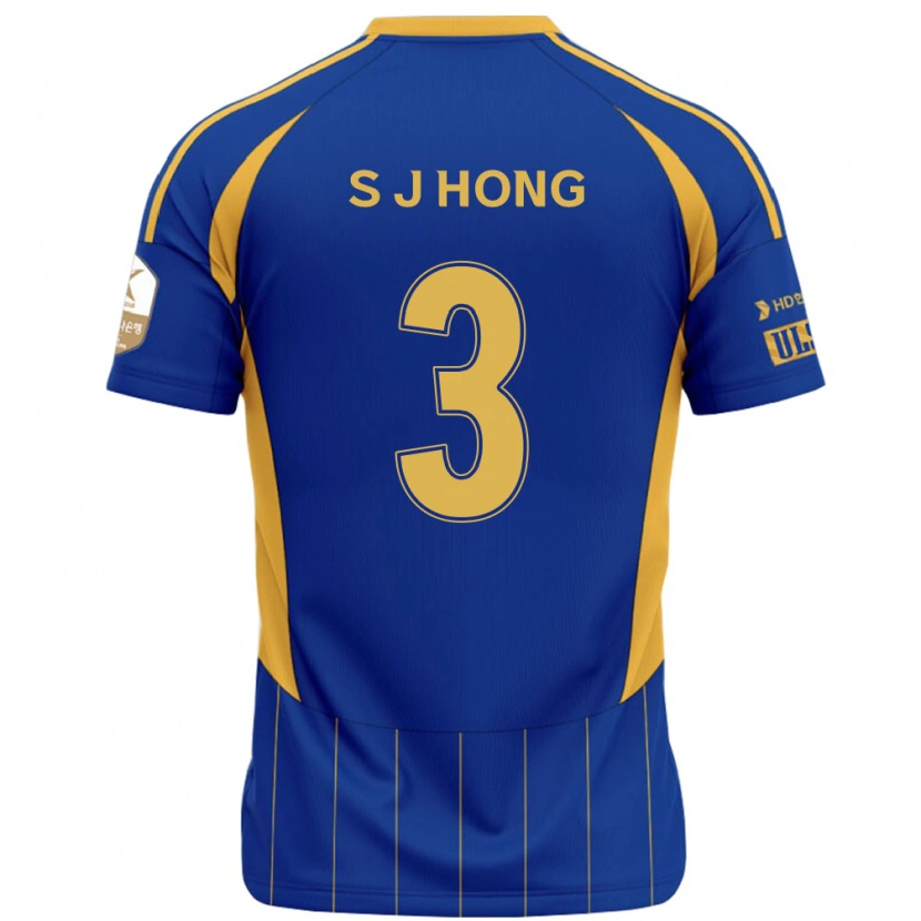 Danxen Heren Jae-Seok Hong #3 Koningsblauw Geel Thuisshirt Thuistenue 2025/26 T-Shirt