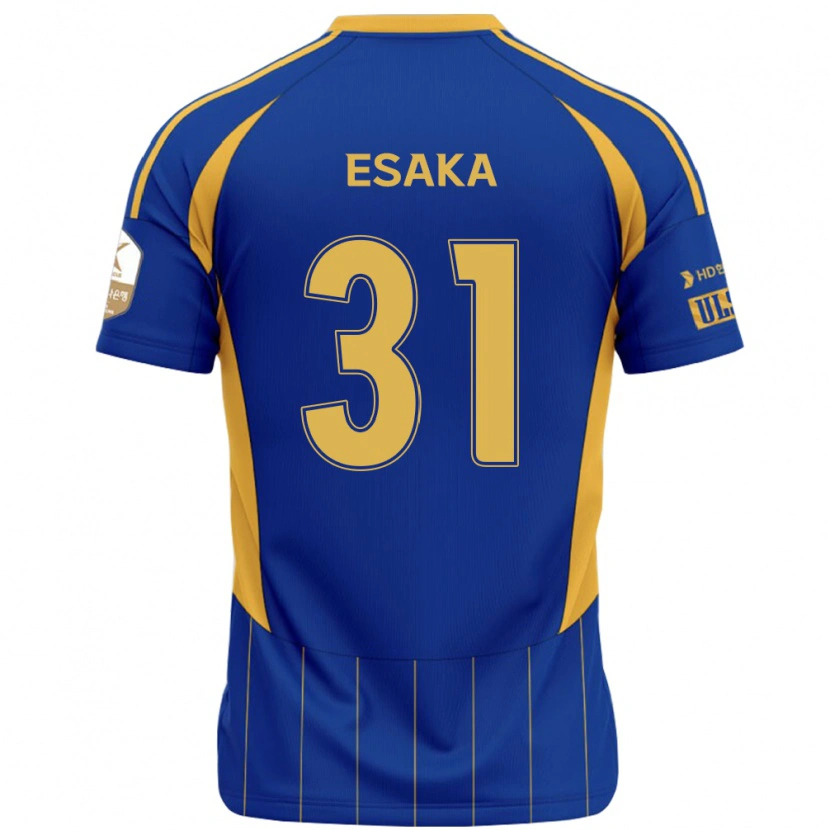 Danxen Heren Ataru Esaka #31 Koningsblauw Geel Thuisshirt Thuistenue 2025/26 T-Shirt