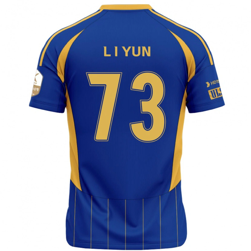 Danxen Heren Il-Lok Yun #73 Koningsblauw Geel Thuisshirt Thuistenue 2025/26 T-Shirt