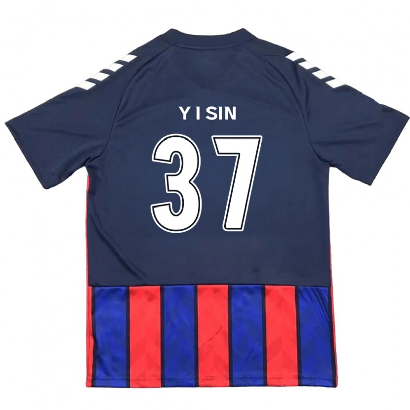 Danxen Heren Il-Yeon Sin #37 Koningsblauw Rood Thuisshirt Thuistenue 2025/26 T-Shirt