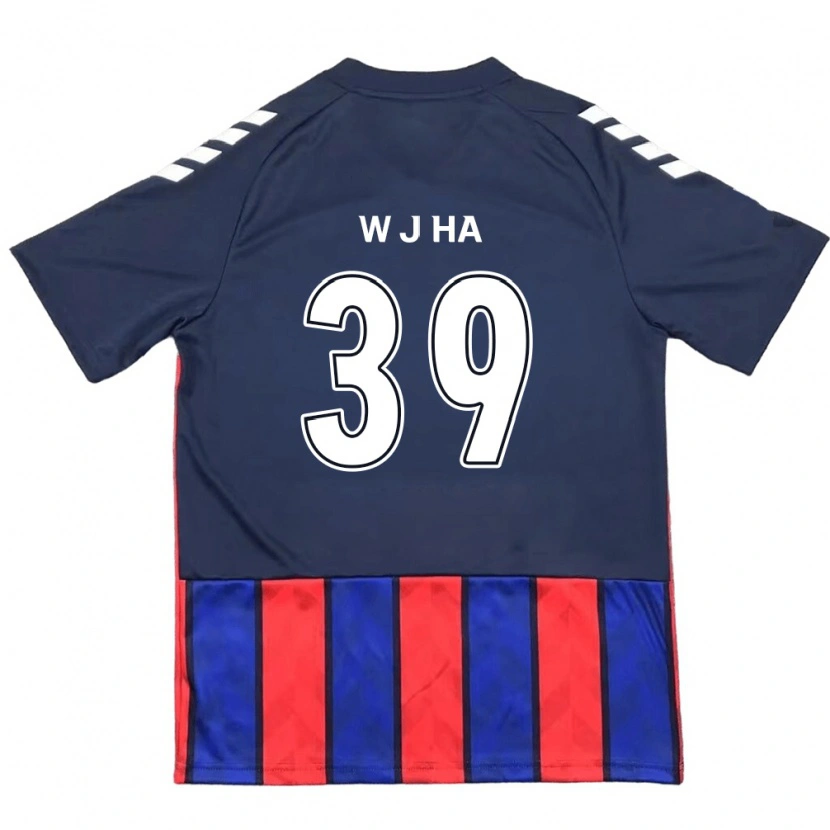 Danxen Heren Jung-Woo Ha #39 Koningsblauw Rood Thuisshirt Thuistenue 2025/26 T-Shirt