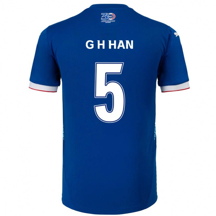 Danxen Heren Ho-Gang Han #5 Koningsblauw Wit Thuisshirt Thuistenue 2025/26 T-Shirt
