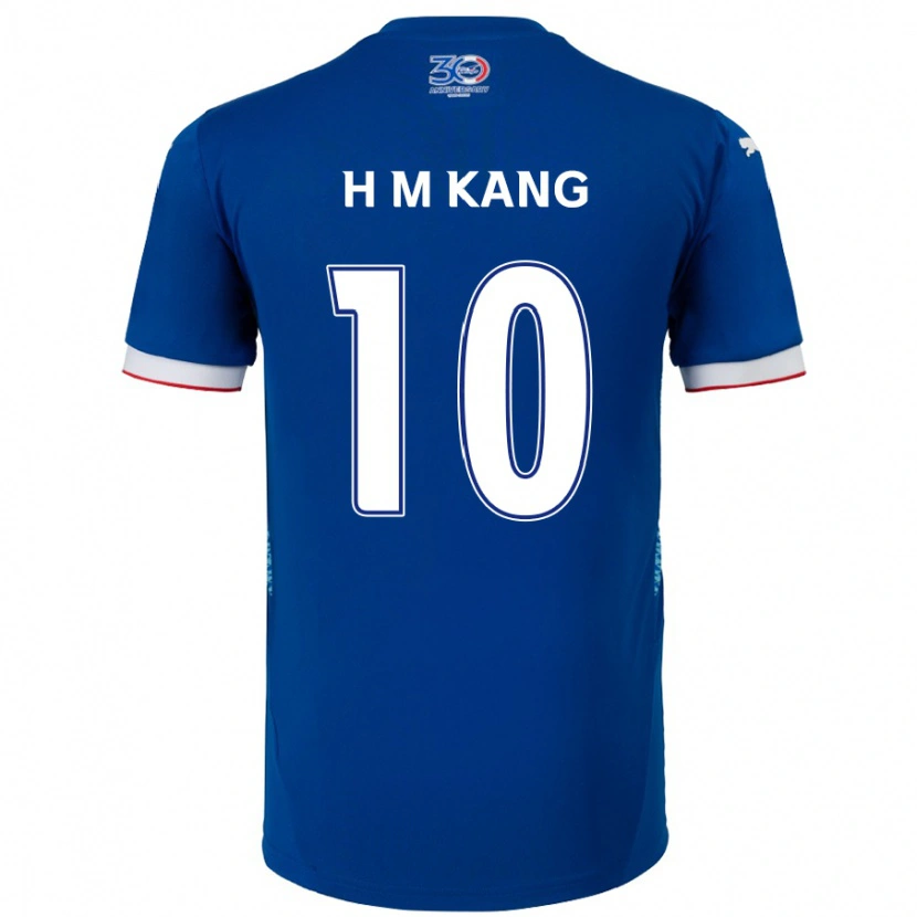 Danxen Heren Hyun-Muk Kang #10 Koningsblauw Wit Thuisshirt Thuistenue 2025/26 T-Shirt