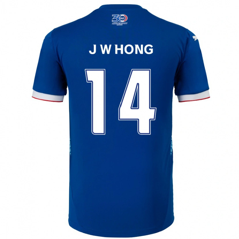 Danxen Heren Won-Jin Hong #14 Koningsblauw Wit Thuisshirt Thuistenue 2025/26 T-Shirt