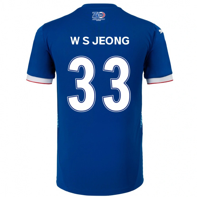 Danxen Heren Seo-Woo Jeong #33 Koningsblauw Wit Thuisshirt Thuistenue 2025/26 T-Shirt