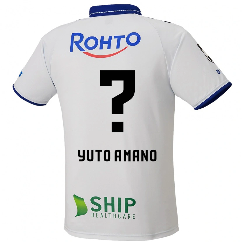 Danxen Heren Yuto Amano #0 Wit Blauw Zwart Uitshirt Uittenue 2025/26 T-Shirt