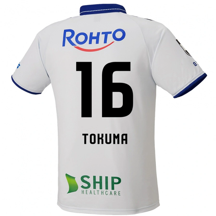 Danxen Heren Tokuma Suzuki #16 Wit Blauw Zwart Uitshirt Uittenue 2025/26 T-Shirt
