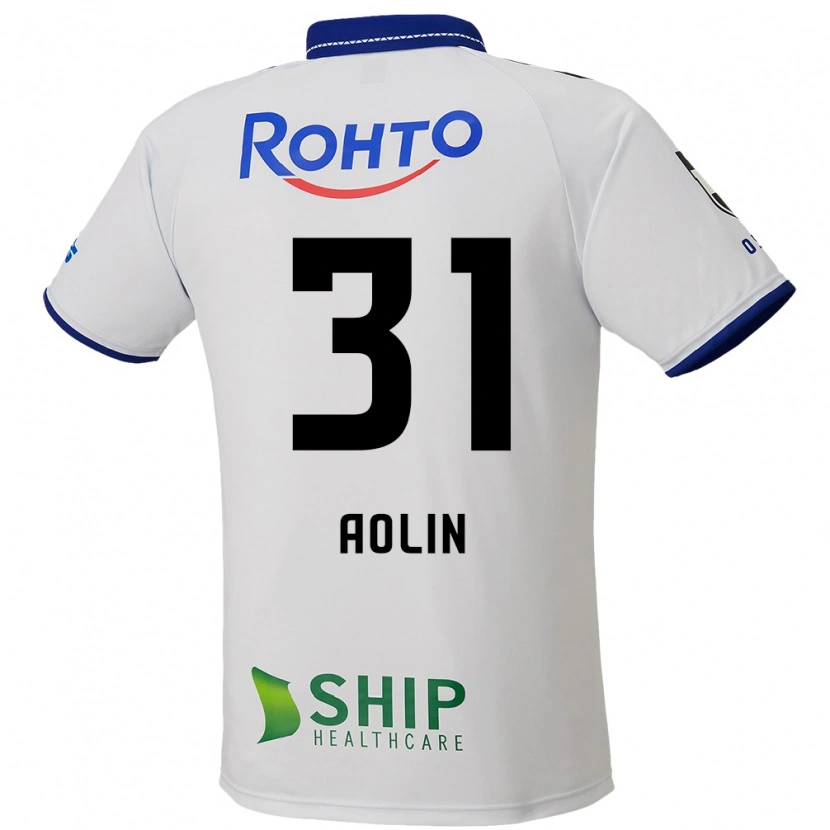 Danxen Heren Aolin Zhang #31 Wit Blauw Zwart Uitshirt Uittenue 2025/26 T-Shirt
