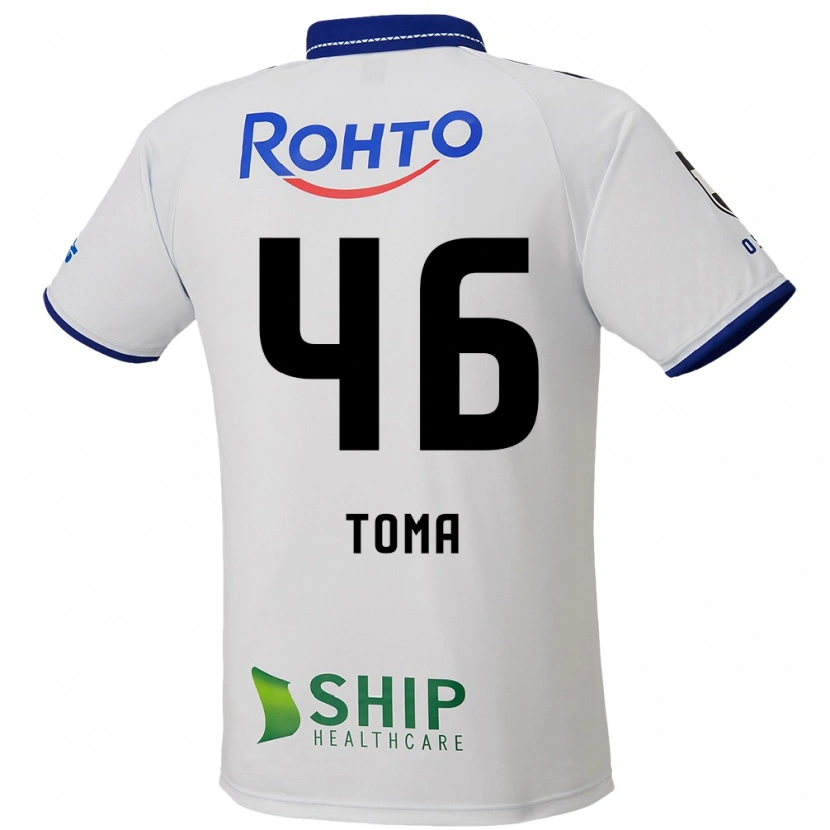 Danxen Heren Hayate Toma #46 Wit Blauw Zwart Uitshirt Uittenue 2025/26 T-Shirt