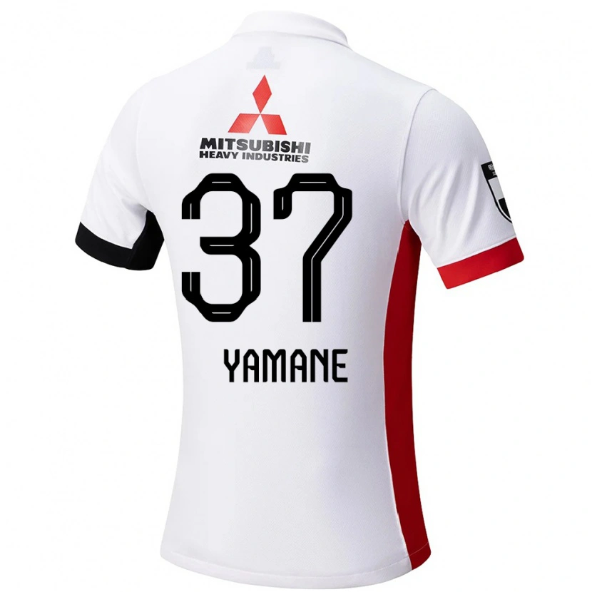 Danxen Heren Katsutoshi Yamane #37 Wit Zwart Uitshirt Uittenue 2025/26 T-Shirt