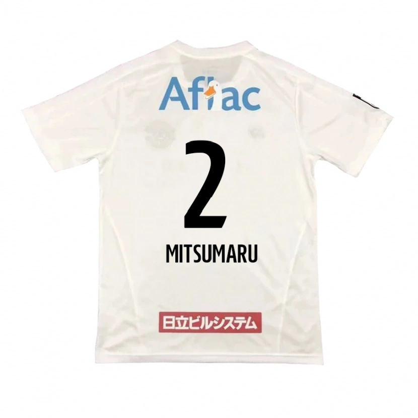 Danxen Heren Hiromu Mitsumaru #2 Lichtgrijs Beige Uitshirt Uittenue 2025/26 T-Shirt