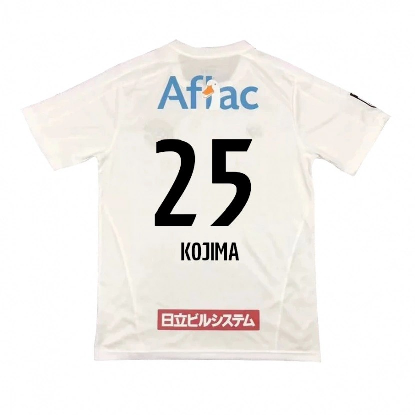 Danxen Heren Ryosuke Kojima #25 Lichtgrijs Beige Uitshirt Uittenue 2025/26 T-Shirt