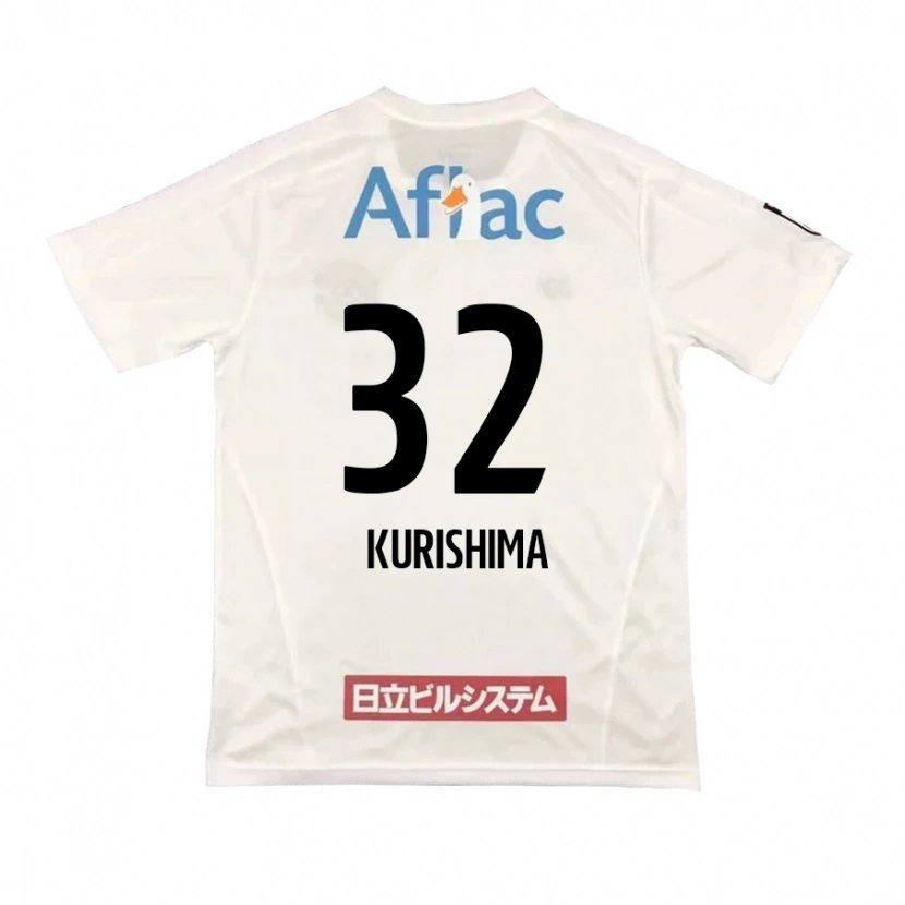 Danxen Heren Sota Kurishima #32 Lichtgrijs Beige Uitshirt Uittenue 2025/26 T-Shirt