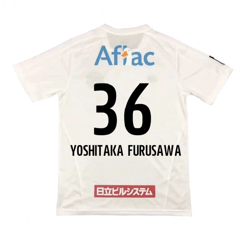 Danxen Heren Nabel Yoshitaka Furusawa #36 Lichtgrijs Beige Uitshirt Uittenue 2025/26 T-Shirt