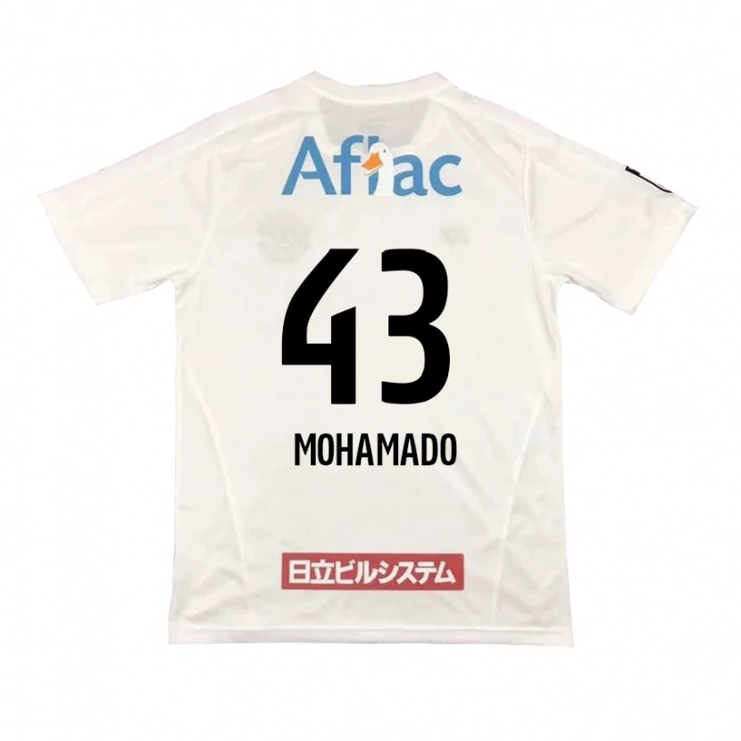 Danxen Heren Faruzansana Mohamado #43 Lichtgrijs Beige Uitshirt Uittenue 2025/26 T-Shirt