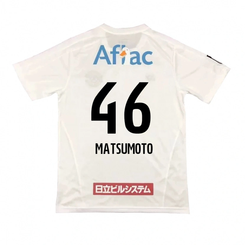 Danxen Heren Kenta Matsumoto #46 Lichtgrijs Beige Uitshirt Uittenue 2025/26 T-Shirt