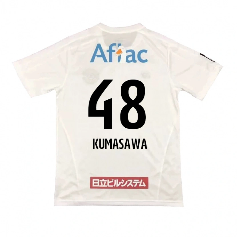 Danxen Heren Kazuki Kumasawa #48 Lichtgrijs Beige Uitshirt Uittenue 2025/26 T-Shirt