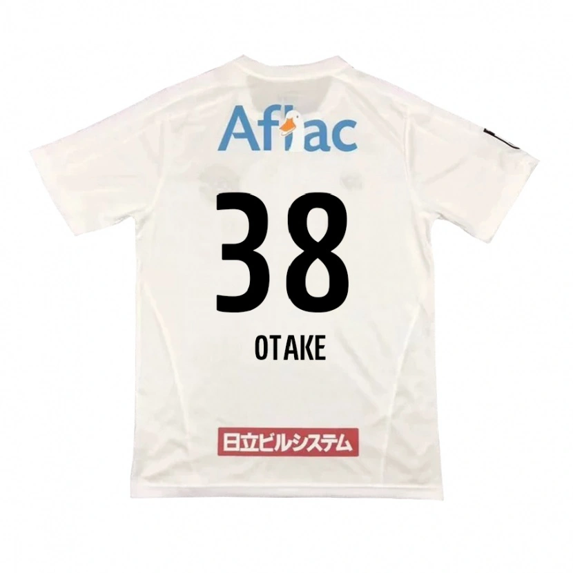 Danxen Heren Takuma Otake #38 Lichtgrijs Beige Uitshirt Uittenue 2025/26 T-Shirt