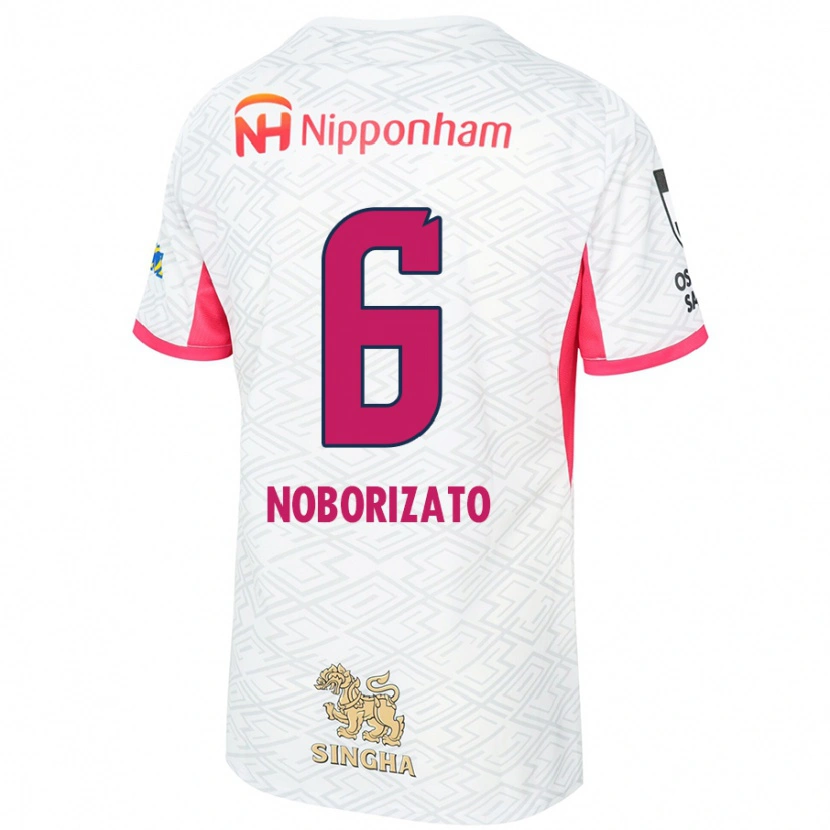 Danxen Heren Kyohei Noborizato #6 Wit Sakura Roze Uitshirt Uittenue 2025/26 T-Shirt