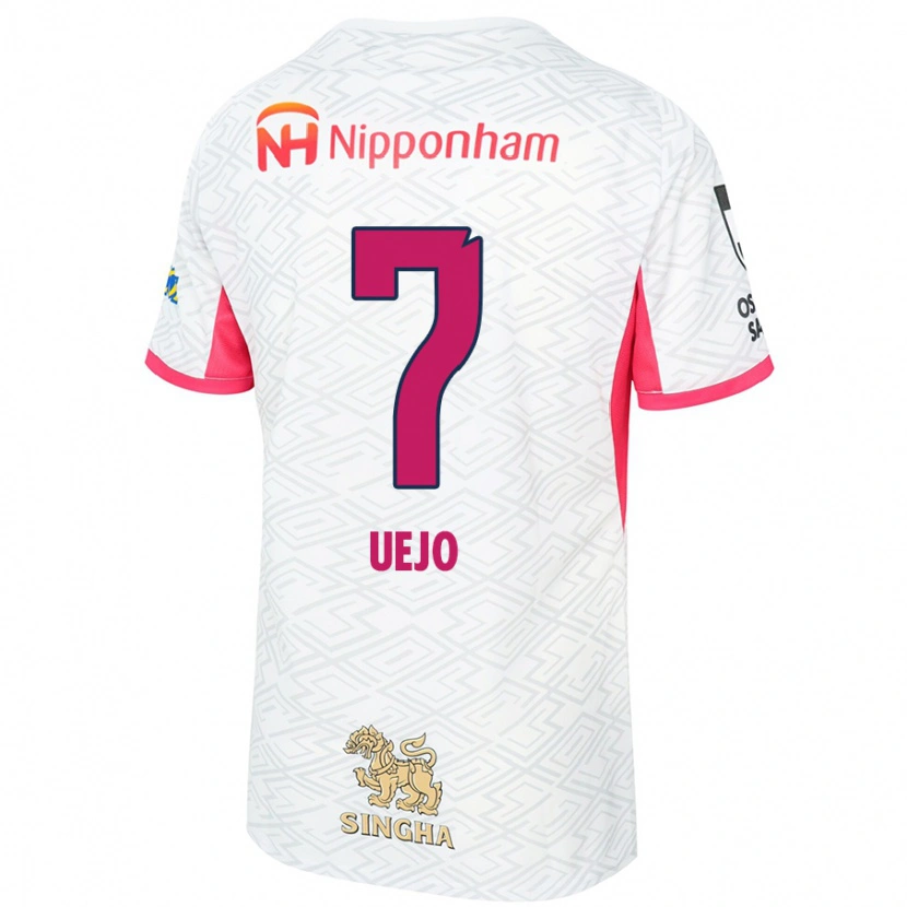Danxen Heren Satoki Uejo #7 Wit Sakura Roze Uitshirt Uittenue 2025/26 T-Shirt