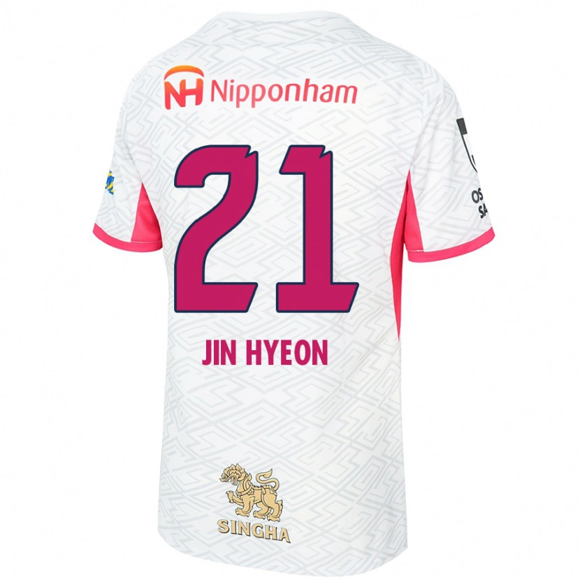Danxen Heren Jin-Hyeon Kim #21 Wit Sakura Roze Uitshirt Uittenue 2025/26 T-Shirt