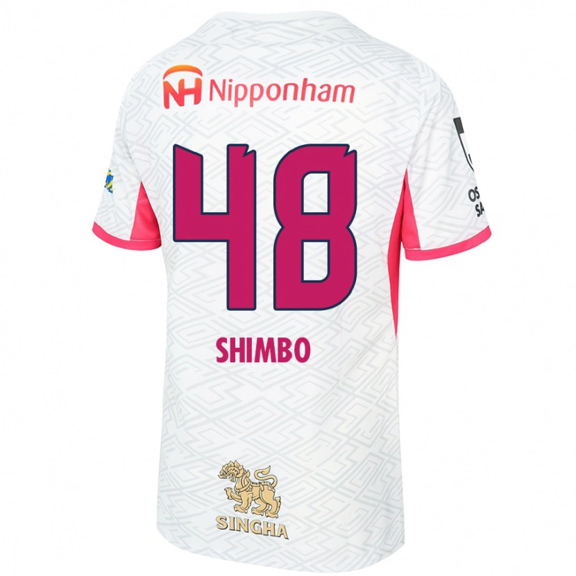 Danxen Heren Kaili Shimbo #48 Wit Sakura Roze Uitshirt Uittenue 2025/26 T-Shirt