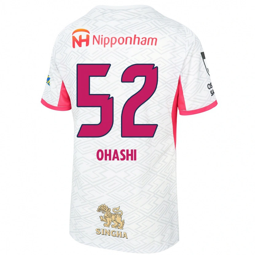 Danxen Heren Kota Ohashi #52 Wit Sakura Roze Uitshirt Uittenue 2025/26 T-Shirt