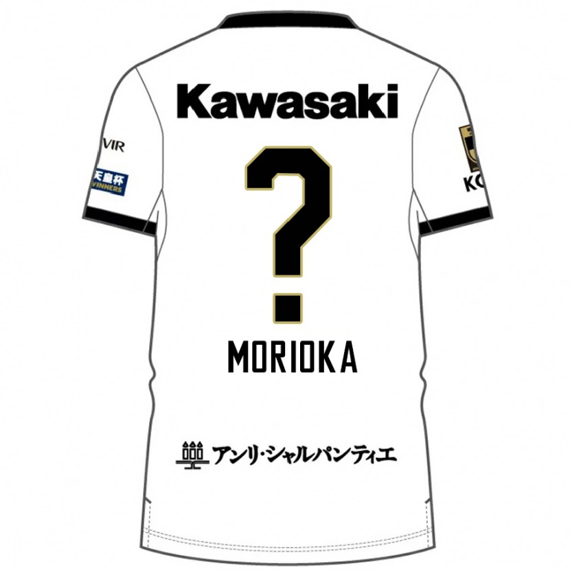 Danxen Heren Ryota Morioka #0 Wit Zwart Uitshirt Uittenue 2025/26 T-Shirt