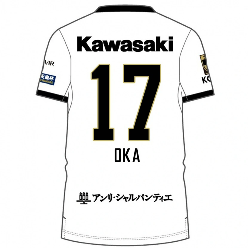 Danxen Heren Shoei Oka #17 Wit Zwart Uitshirt Uittenue 2025/26 T-Shirt