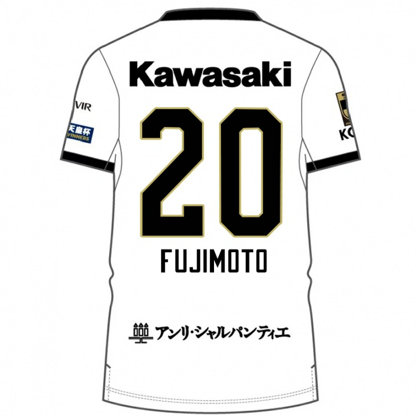 Danxen Heren Riku Fujimoto #20 Wit Zwart Uitshirt Uittenue 2025/26 T-Shirt
