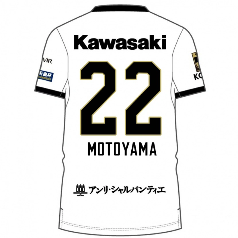Danxen Heren Haruka Motoyama #22 Wit Zwart Uitshirt Uittenue 2025/26 T-Shirt