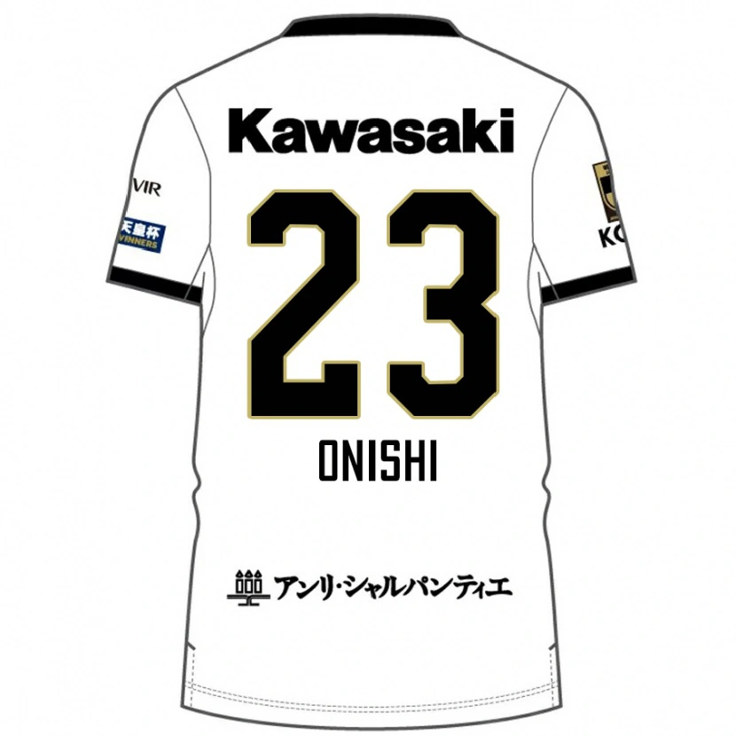Danxen Heren Sota Onishi #23 Wit Zwart Uitshirt Uittenue 2025/26 T-Shirt