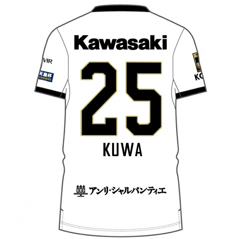 Danxen Heren Yuya Kuwasaki #25 Wit Zwart Uitshirt Uittenue 2025/26 T-Shirt