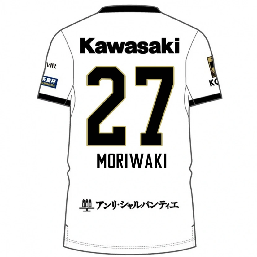 Danxen Heren Keigo Moriwaki #27 Wit Zwart Uitshirt Uittenue 2025/26 T-Shirt