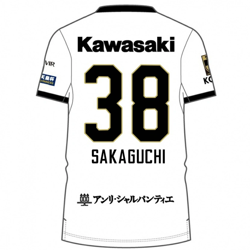 Danxen Heren Yuki Sakaguchi #38 Wit Zwart Uitshirt Uittenue 2025/26 T-Shirt