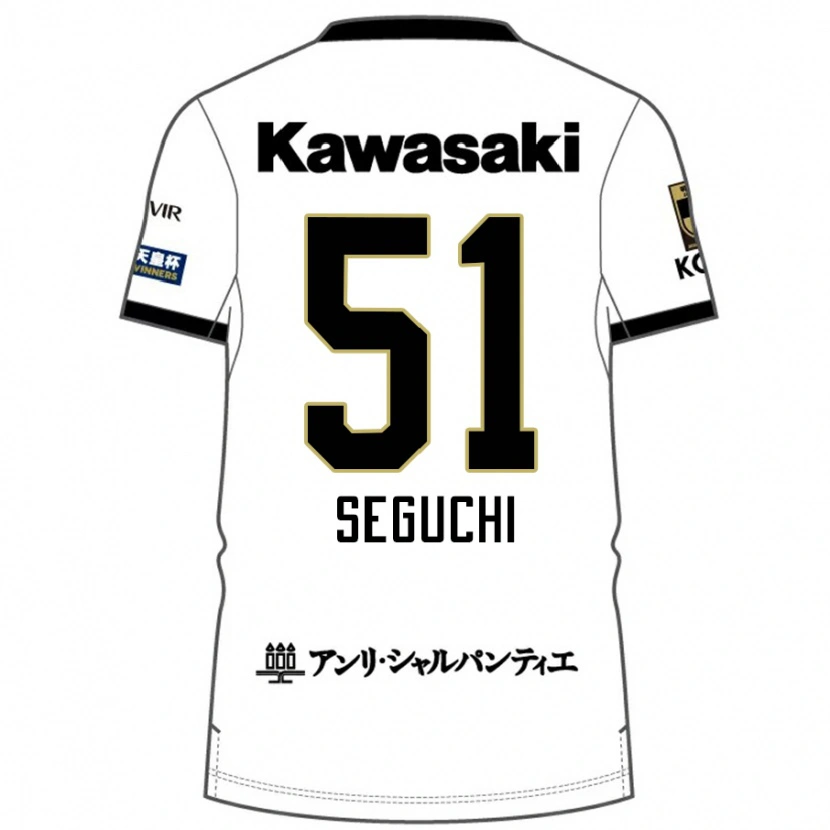 Danxen Heren Taiga Seguchi #51 Wit Zwart Uitshirt Uittenue 2025/26 T-Shirt