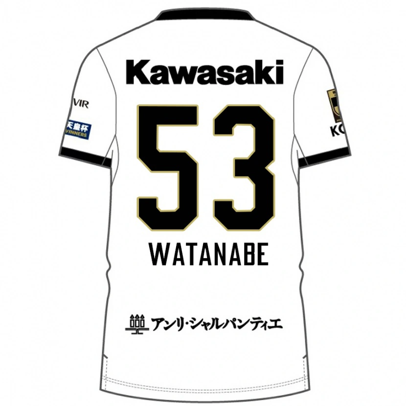 Danxen Heren Hayato Watanabe #53 Wit Zwart Uitshirt Uittenue 2025/26 T-Shirt