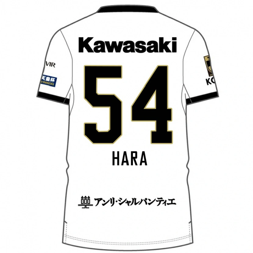 Danxen Heren Sota Hara #54 Wit Zwart Uitshirt Uittenue 2025/26 T-Shirt