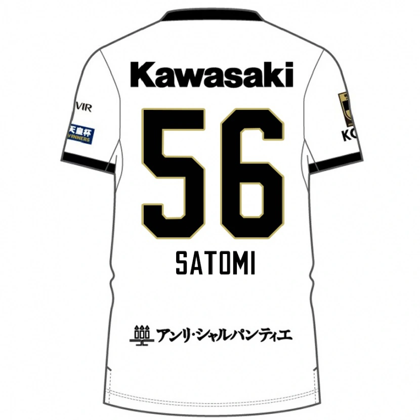 Danxen Heren Tafuku Satomi #56 Wit Zwart Uitshirt Uittenue 2025/26 T-Shirt